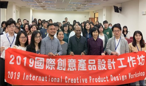 Palmy Pe-Tudtud Lectures at the 2019 International Creative Design Workshop in Taipei, Taiwan