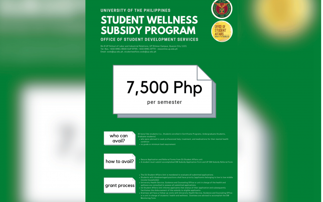 UP Student Wellness Subsidy Program